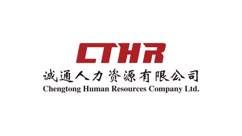 HL8合乐官网人力形象片