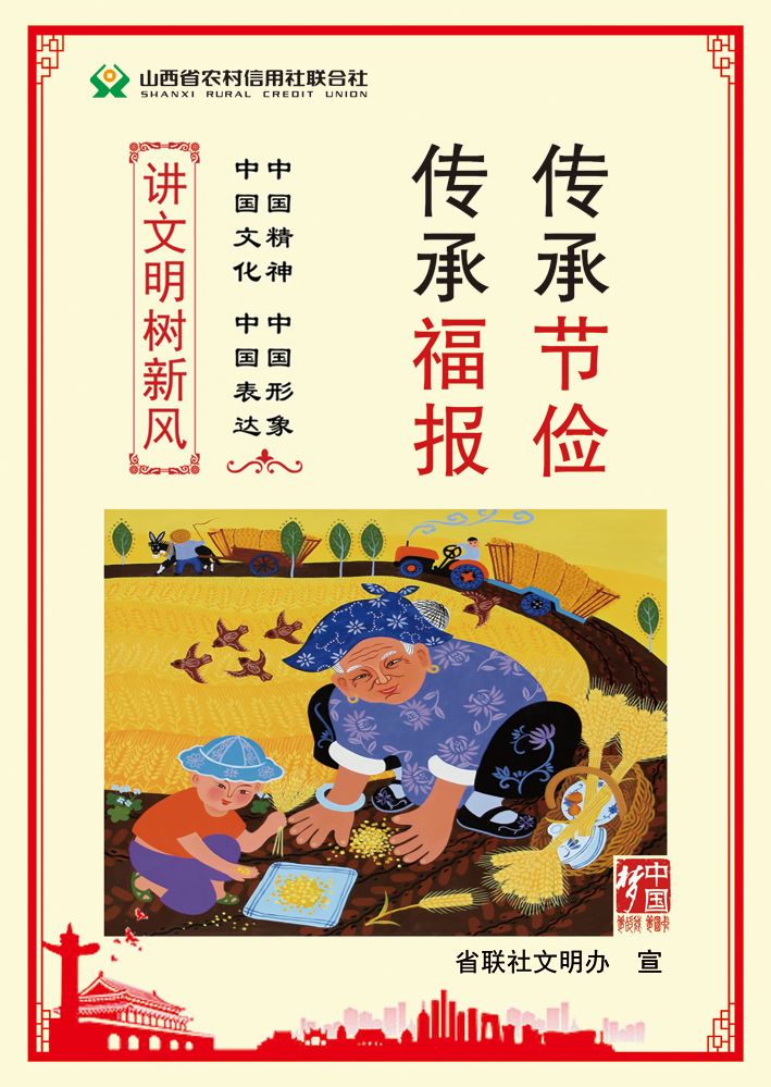 2019111409382758809