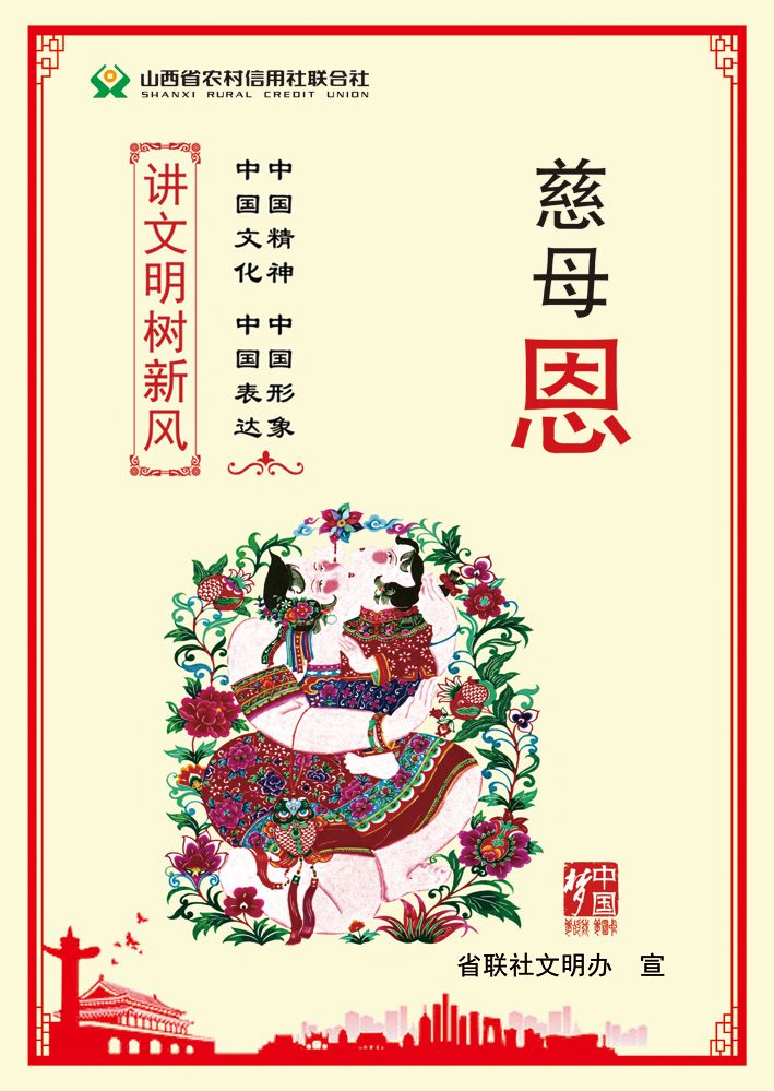 2019111409382962080