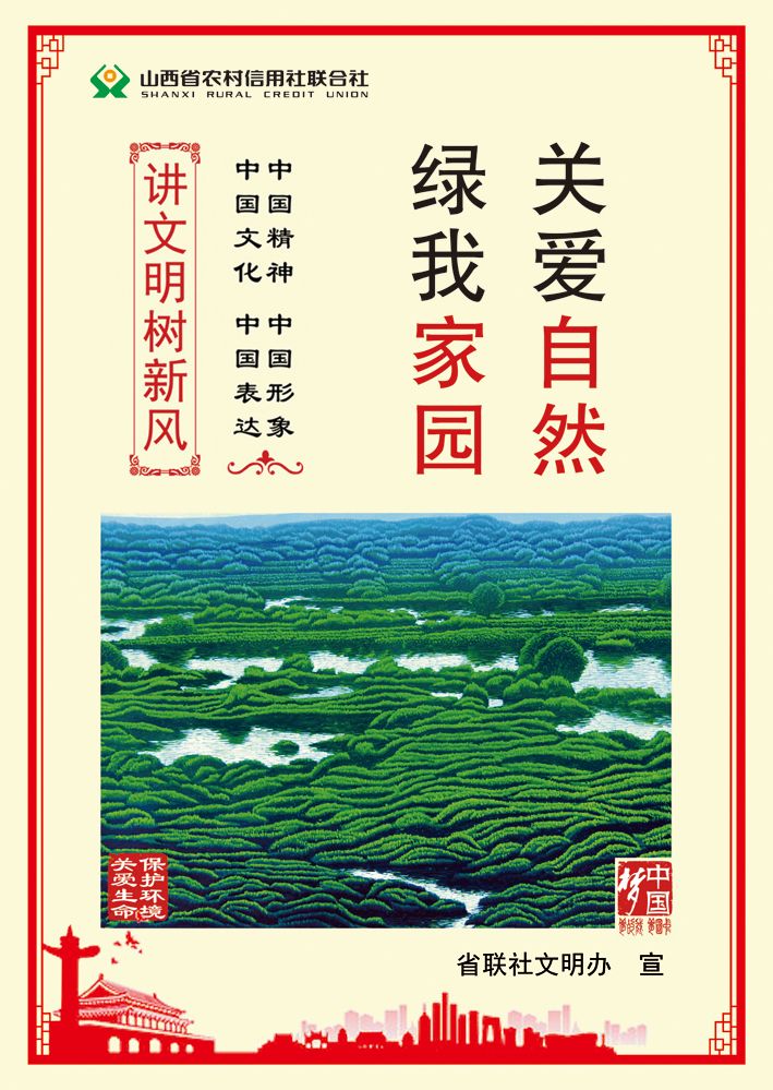 2019111409383315977