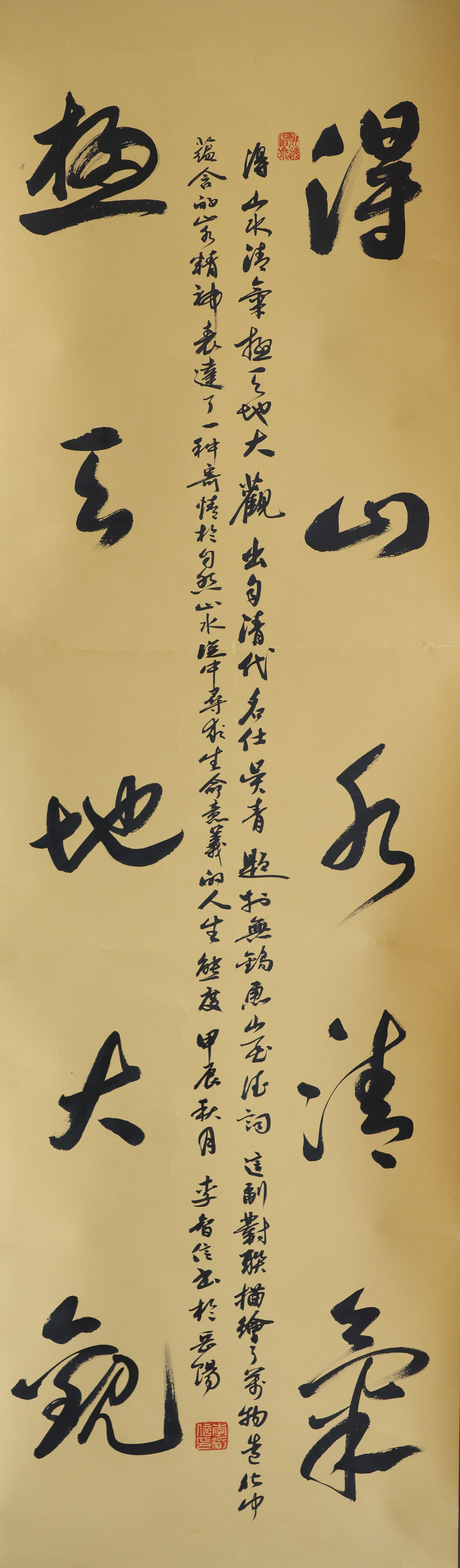 �鷨���Ƚ�����������