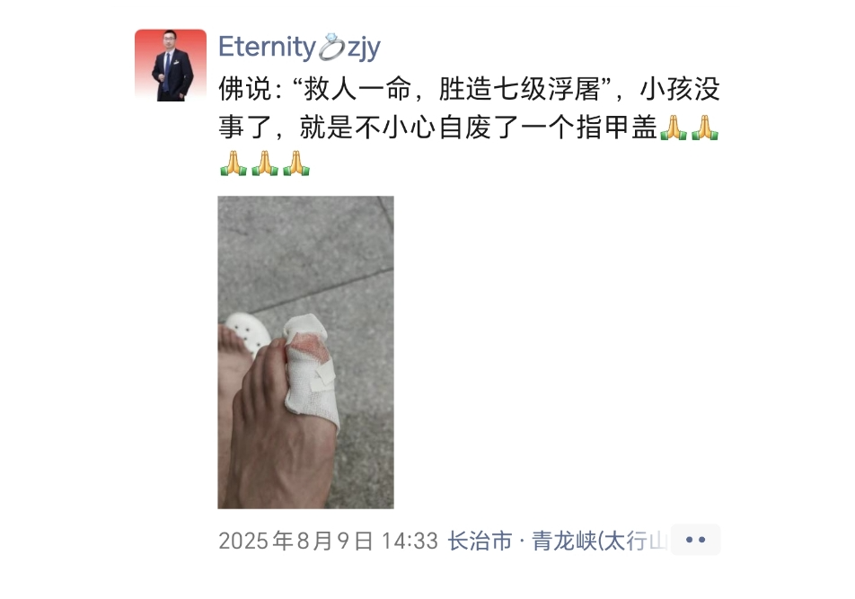 ����HL8��(�й���)����-�ٷ���վ