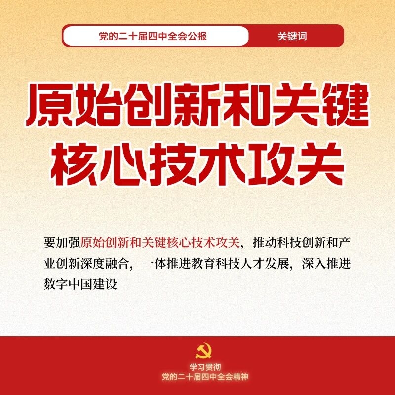 ����HL8��(�й���)����-�ٷ���վ