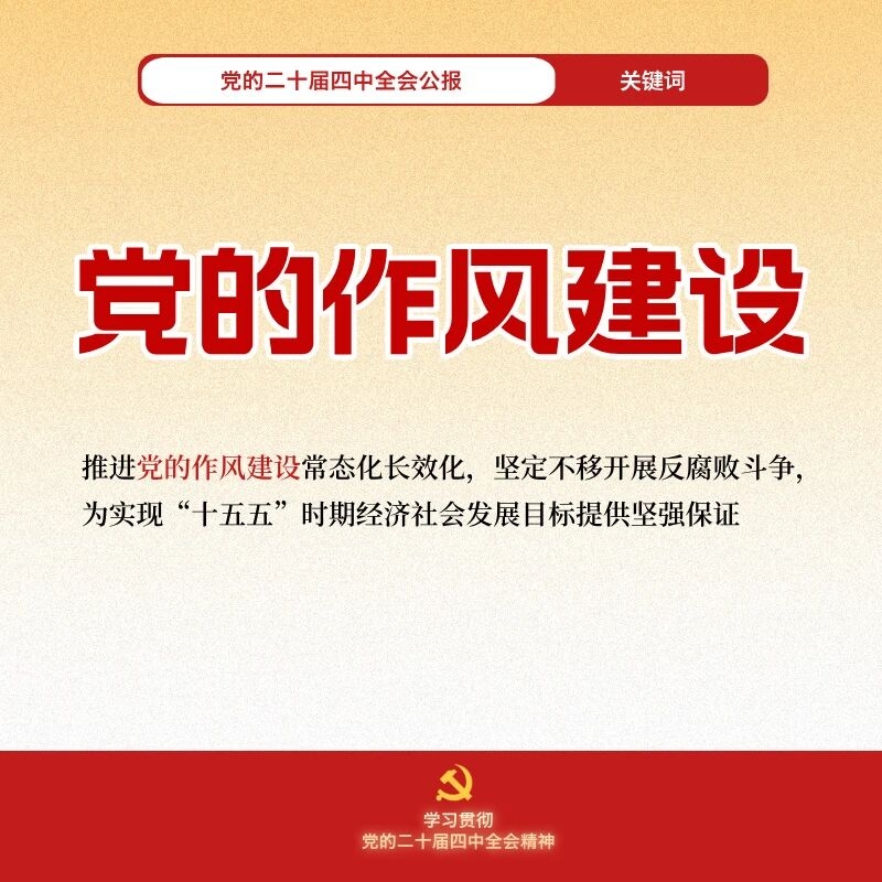 ����HL8��(�й���)����-�ٷ���վ
