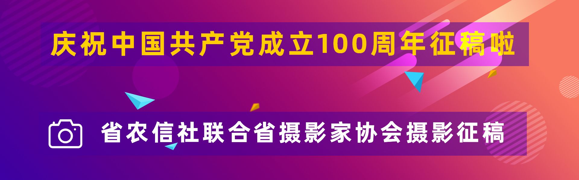 2021040917250834757