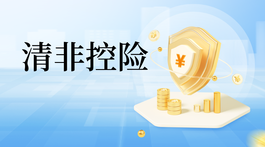 ��Դ������ǿ����������Ч�岻��4600��Ԫ